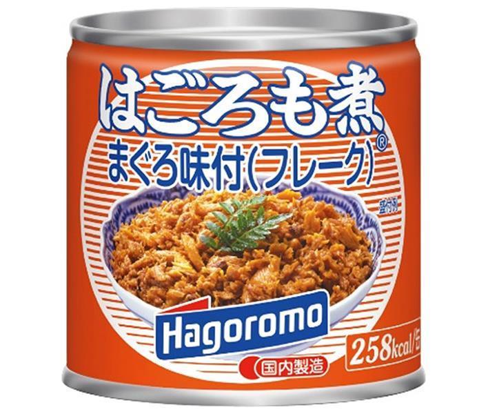 世界の ホテイフーズ 赤貝 味付 70g×24個入× 2ケース 送料無料 缶詰 缶 貝 おかず 保存食 fucoa.cl