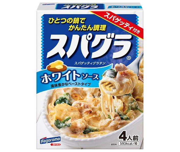 ハチ食品 たっぷりなすミート260 260g×24個入 送料無料 パスタ ソース パスタソース なす ナス スパゲティ 【人気急上昇】