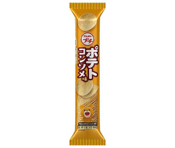 超歓迎 ブルボン プチポテト コンソメ味 45g×10袋入 送料無料 お菓子 スナック菓子 ひとくちサイズ cmdb.md