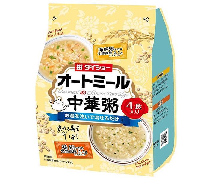 蔵 送料無料 テーブルマーク たきたてご飯 新潟県産こしひかり白がゆ 250g×48個 qdtek.vn