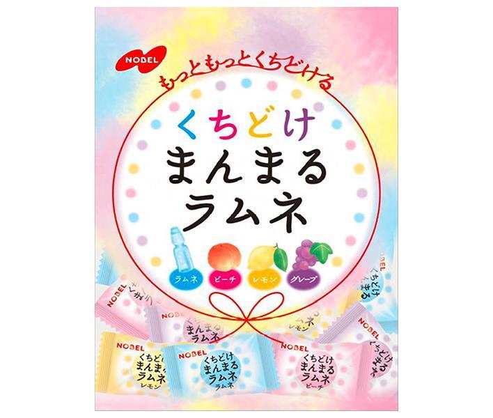 楽天市場】【全国送料無料】【ネコポス】森永製菓 大粒ラムネ 41g×10袋入｜お菓子 ラムネ 袋 : ドリンクマーケット