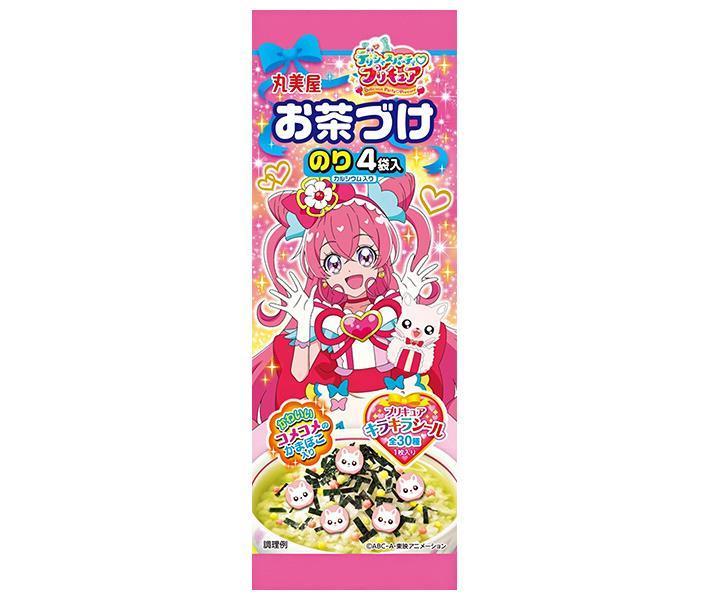 楽天市場】永谷園 味わい茶漬け 4種 42.6g×10袋入×(2ケース)｜ 送料無料 一般食品 インスタント食品 袋 お茶漬け : ドリンクマーケット