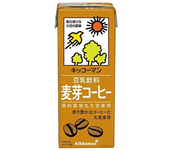 キッコーマン 豆乳飲料 麦芽コーヒー 200ml紙パック×18本入 送料無料 豆乳 コーヒー 珈琲 200ml 注目のブランド