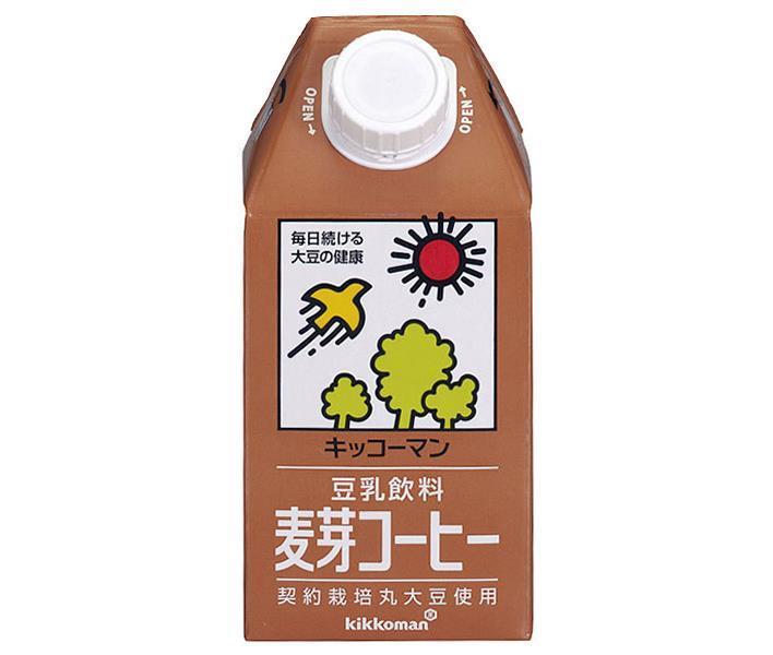 紀文 豆乳 500ml 【新品、本物、当店在庫だから安心】, 50% 割引 | saferoad.com.sa