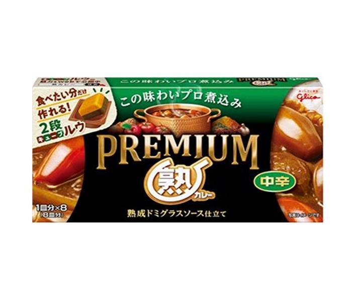 楽天市場】ハウス食品 カリー屋カレー 小盛辛口 ３袋入り 450g(150g×3袋)×6個入×(2ケース)｜ 送料無料 一般食品 カレー レトルト  中辛 少なめ : ドリンクマーケット