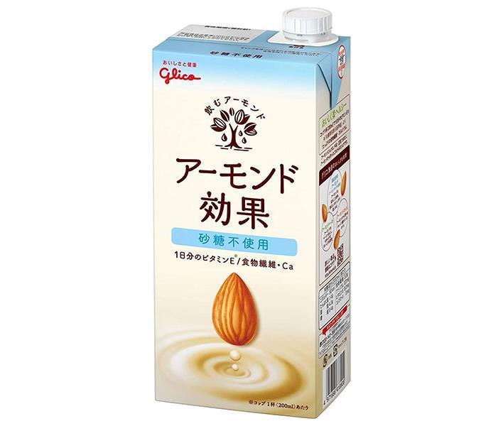 【楽天市場】グリコ乳業 アーモンド効果 200ml紙パック×24本入｜ 送料無料 アーモンド飲料 栄養機能食品 : ドリンクマーケット