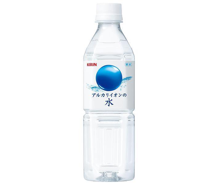 1923円 商品追加値下げ在庫復活 キリン アルカリイオンの水 500mlペットボトル×24本入× 2ケース 送料無料 1923円 商品追加値下げ在庫復活 キリン アルカリイオンの水 500mlペットボトル×24本入× 2ケース 送料無料