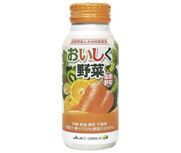 しています JAフーズおおいた つぶらなミカン 190ml 60本 (30本入×2ケース) 送料無料 クイックファクトリー - 通販 -  PayPayモール リとした - shineray.com.br