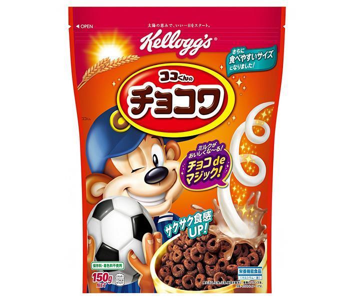 楽天市場】日清シスコ シスコーン サクサクリングチョコ 150g×6袋入×(2ケース)｜ 送料無料 一般食品 健康食品 袋 パフシリアル :  ドリンクマーケット