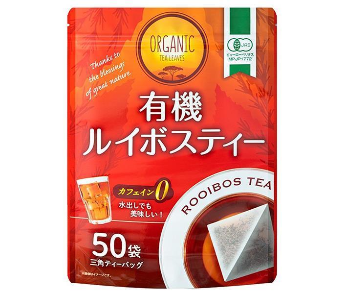 数量限定 宇治森徳 匠ほうじ茶 ティーバッグ 4g×20袋×10袋入