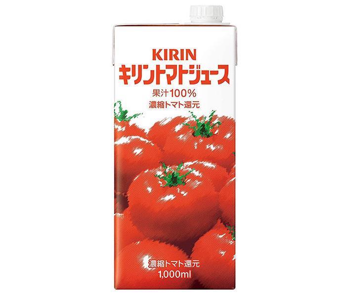 使い勝手の良い】 キリン キリントマトジュース 1000ml紙パック×6本入× 2ケース 送料無料 野菜飲料 とまと 紙パック 1l 1L 100％  cmdb.md