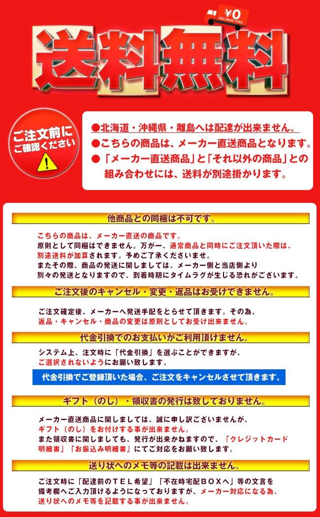 【送料無料・メーカー/問屋直送品・代引不可】西川バス・ウォッシュタオルセット×1個入※北海道・沖縄・離島は配送不可。