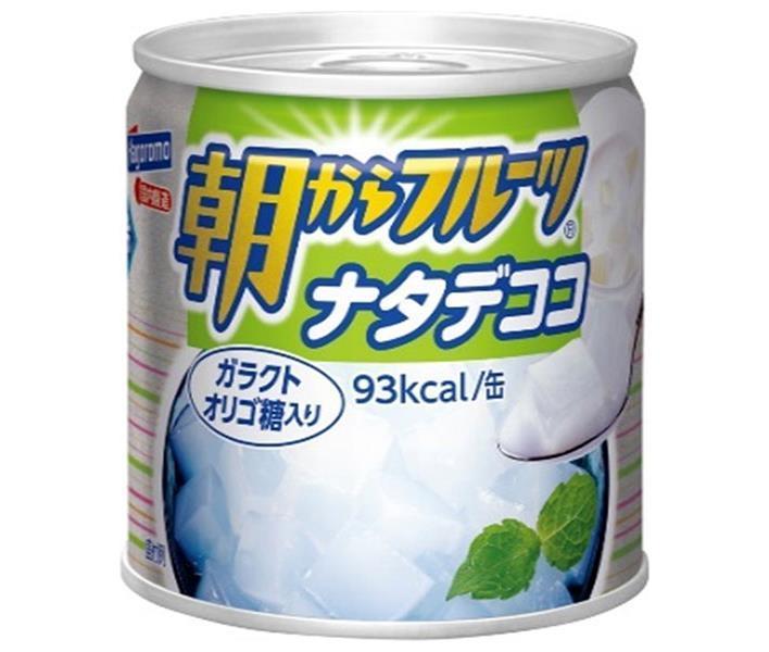 はごろもフーズ 朝からフルーツ ナタデココ 190g缶×24個入× 2ケース 送料無料 缶詰 朝食 ヨーグルト ゼリー 最大95％オフ！