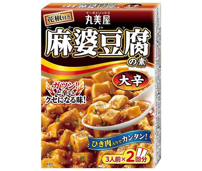 楽天市場】マルコメ ダイズラボ 麻婆豆腐の素 甘口 200g×20袋入｜ 送料無料 大豆ミート レトルト マーボー : ドリンクマーケット