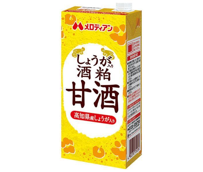 メロディアン しょうが入り酒粕甘酒 1000ml紙パック×6本入 送料無料 あま酒 あまざけ 生姜 1L 1l 大好き