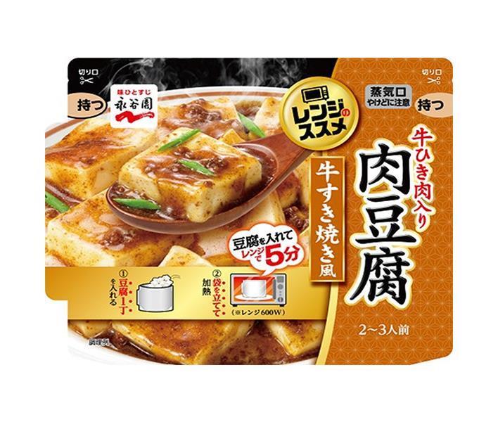 楽天市場】カモ井 チキンライスの素 小袋 55g×10袋入×(2ケース)｜ 送料無料 チキンライス 料理の素 ごはん ご飯 : ドリンクマーケット