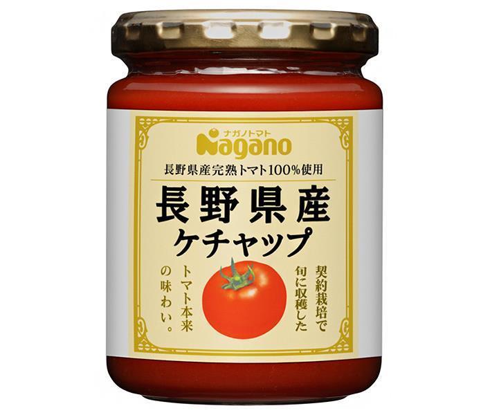 ナガノトマト 長野県産ケチャップ 240g瓶×12本入× 2ケース 送料無料 トマト ソース ケチャップ 調味料 トマトソース 【楽天ランキング1位】