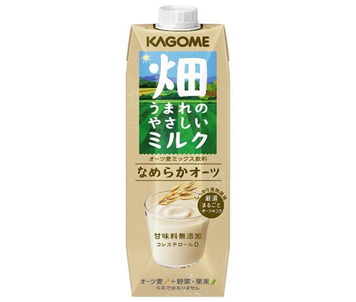 送料無料 カゴメ 畑うまれのやさしいミルク なめらかオーツ 1000ml紙パック×6本入× 2ケース 北海道 沖縄 離島は別途送料が必要  クリスマスツリー特価！