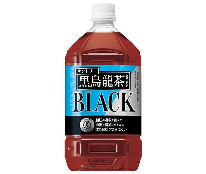 サントリー 黒烏龍茶 1.05Lペットボトル×12本入 送料無料 トクホ 脂肪の吸収 ウーロン茶 お茶 ポリフェノール 大特価!!