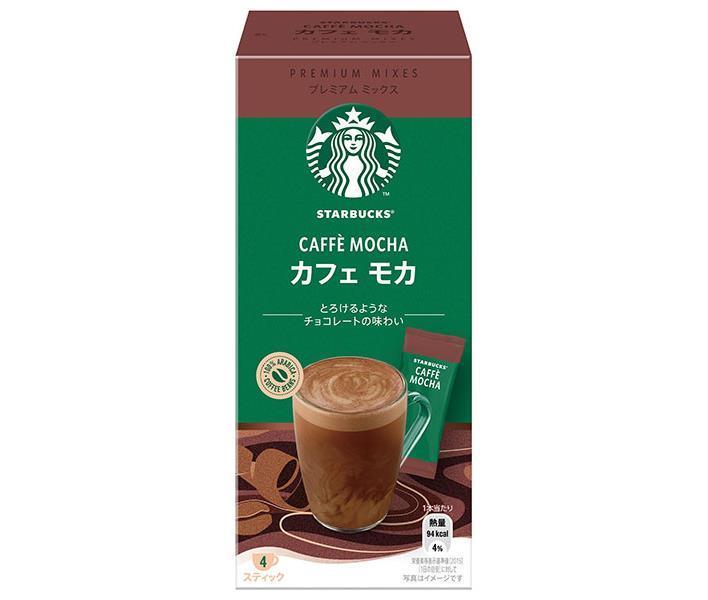 最旬トレンドパンツ ネスレ日本 スターバックス プレミアム ミックス カフェモカ 22g×4P ×24箱入 送料無料 スティックコーヒー モカ 珈琲  スタバ moderndone.com