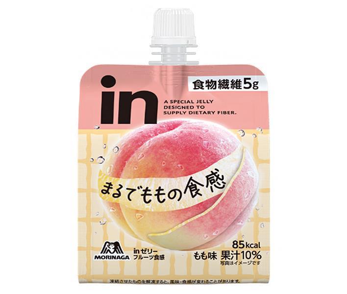 3年保証』 250gパウチ×24本入 味の素 マスカット味 アミノバイタルゼリー ガッツギア ソフト