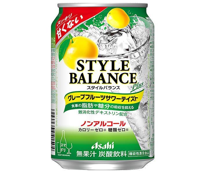 市場 サッポロ レモンズフリー 送料無料 350ml缶×24本入 LEMON'S FREE