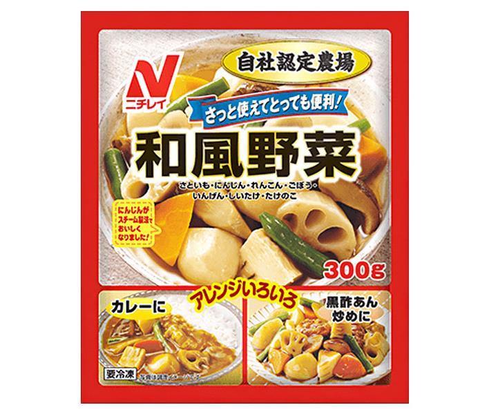 市場 冷凍商品 1g 袋入 すぐに使える マルハニチロ 肉入りカット野菜