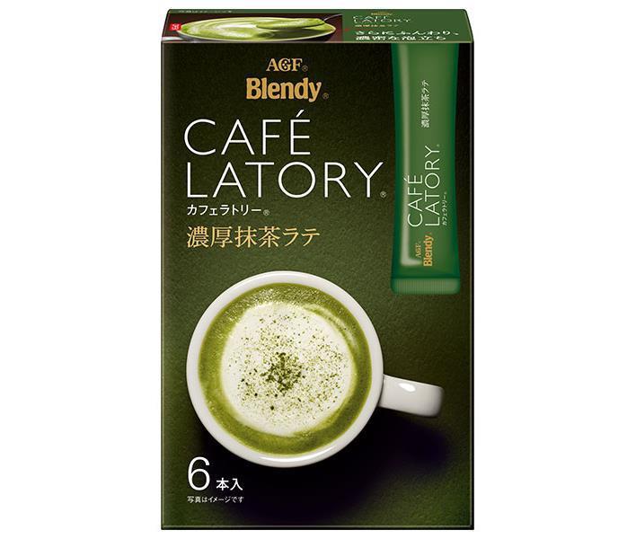 超格安価格 AGF ブレンディ カフェラトリー スティック 濃厚抹茶ラテ 11.5g×6本 ×24箱入× 2ケース 送料無料 インスタント 抹茶  抹茶ラテ お茶 粉末 fucoa.cl