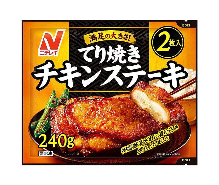 楽天市場】【冷凍商品】ニッスイ 6種の和惣菜 6個×14袋入｜ 送料無料 冷凍食品 惣菜 お弁当 おかず : ドリンクマーケット