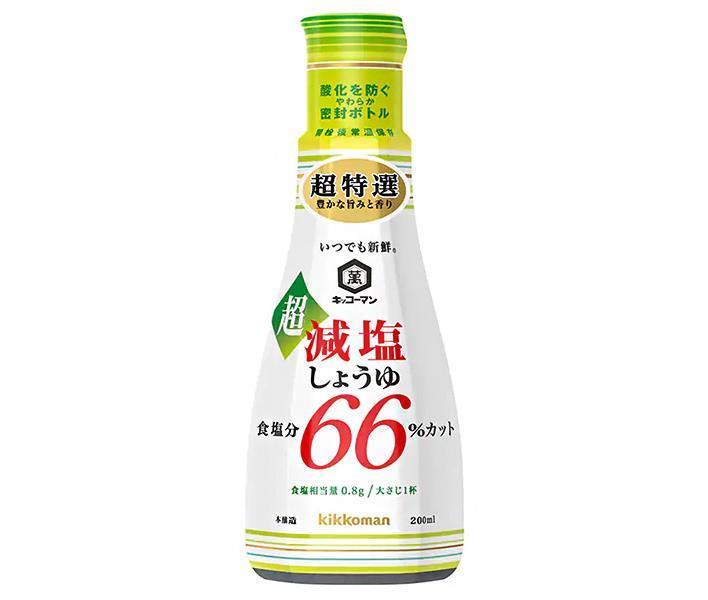 60%OFF!】 送料無料 ヤマサ醤油 鮮度生活 北海道昆布しょうゆ塩分カット 600mlペットボトル×12本入  materialworldblog.com