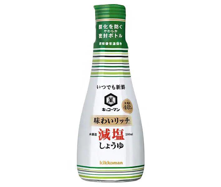 特売 送料無料 2ケースセット ヤマサ醤油 鮮度生活 減塩しょうゆ 600mlペットボトル×12本入× 2ケース  materialworldblog.com