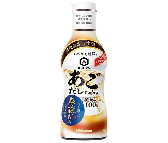 楽天市場】ヒガシマル醤油 牡蠣だし醤油 400ml×12本入｜ 送料無料 一般食品 調味料 醤油 塩分カット : ドリンクマーケット