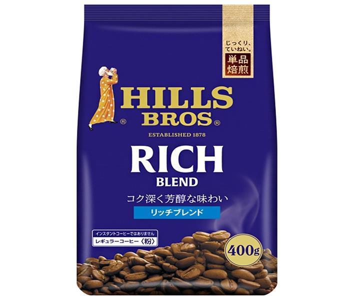 激安直営店 嗜好品 紅茶 個入× 400g缶×12 日本ヒルスコーヒー