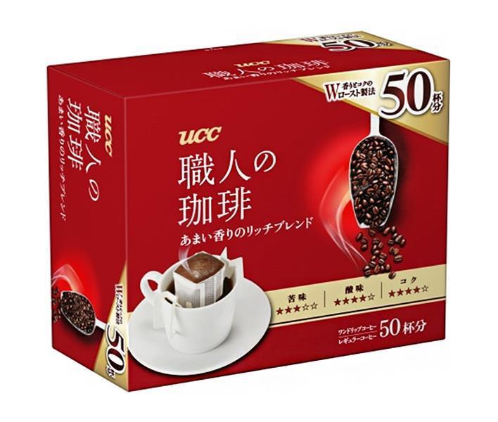 新作続 UCC 職人の珈琲 ドリップコーヒー あまい香りのリッチブレンド 7g×50P ×6箱入× 2ケース 送料無料 ucc コーヒー 珈琲 粉  fucoa.cl