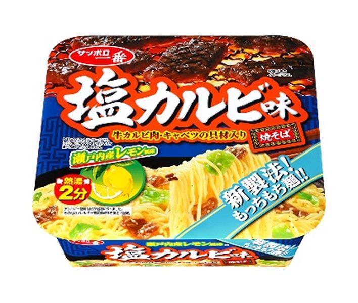 楽天市場】エースコック スーパーカップ 大盛り いか天ふりかけ焼そば 161g×12個入｜ 送料無料 インスタント麺 即席 焼そば カップ麺 :  ドリンクマーケット