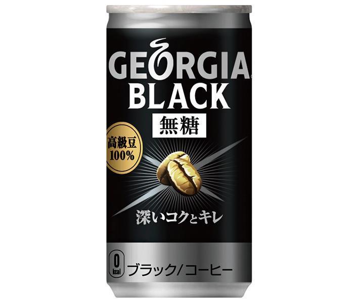 ブランドのギフト キレートレモン UP 185ml 1ケース30本 tdh