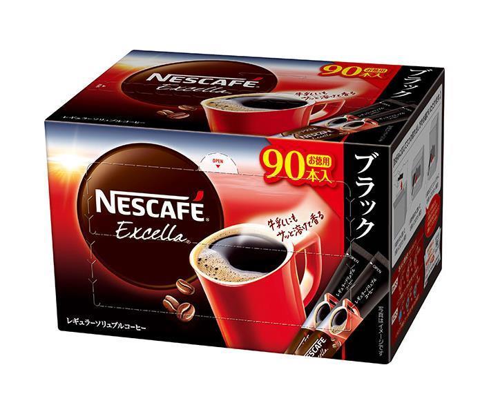 UCC ゴールドスペシャル アイスコーヒー 珈琲 2ケース 280g×12袋入× 嗜好品 送料無料 コーヒー レギュラーコーヒー ucc