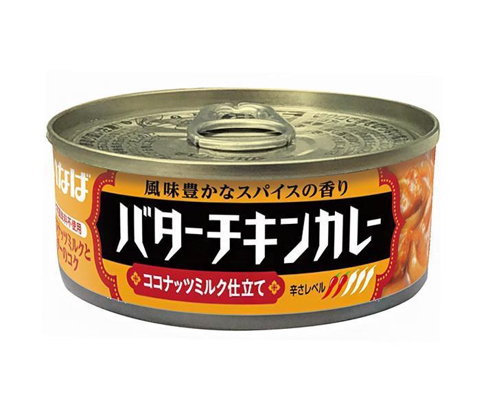 楽天市場】はごろもフーズ しっとりひじき 110g缶×24個入×(2ケース)｜ 送料無料 缶詰 一般食品 : ドリンクマーケット