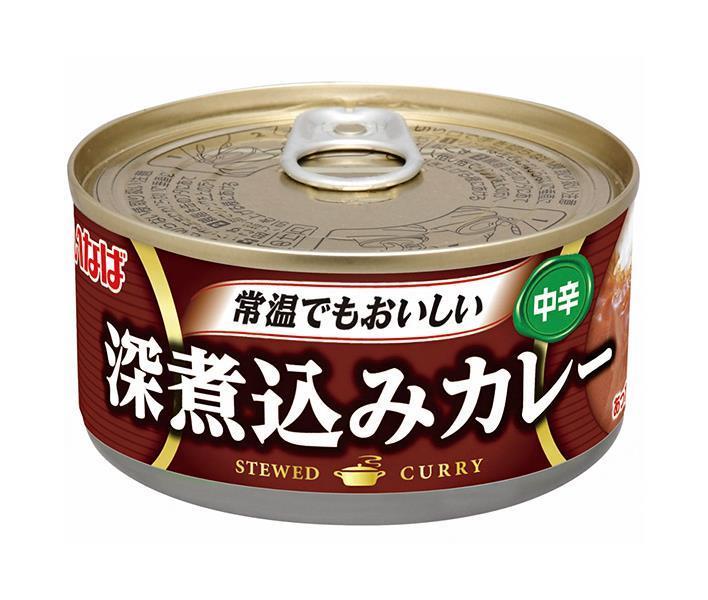 楽天市場】はごろもフーズ しっとりひじき 110g缶×24個入×(2ケース)｜ 送料無料 缶詰 一般食品 : ドリンクマーケット