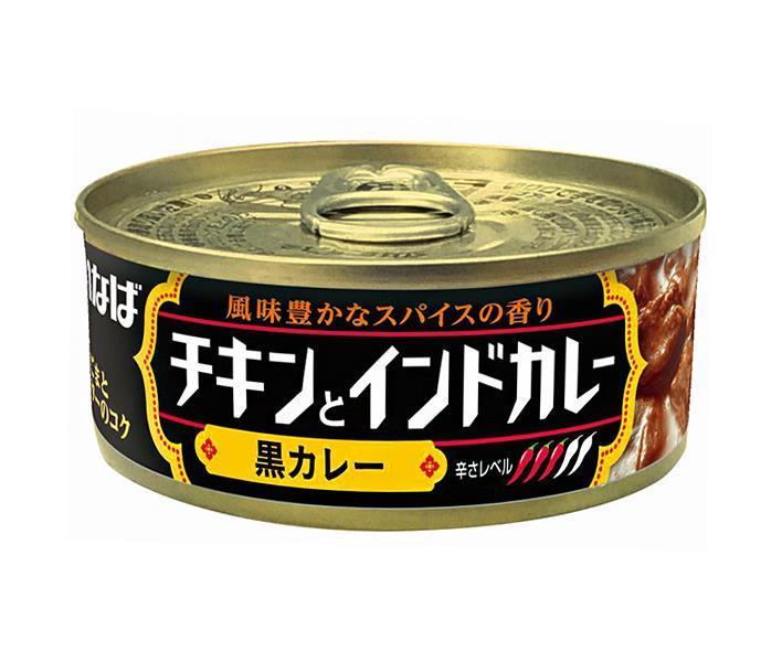 楽天市場】はごろもフーズ しっとりひじき 110g缶×24個入×(2ケース)｜ 送料無料 缶詰 一般食品 : ドリンクマーケット