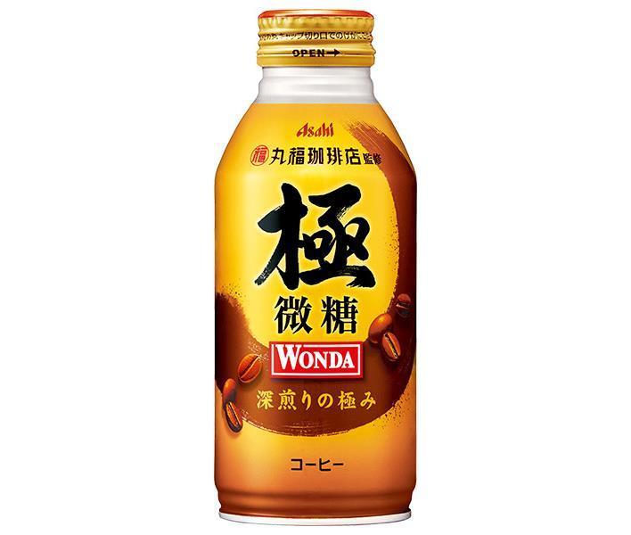 優先配送 アサヒ飲料 WONDA ワンダ 極 微糖 370gボトル缶×24本入× 2ケース 送料無料 珈琲 KIWAMI きわみ モカブレンド  cmdb.md