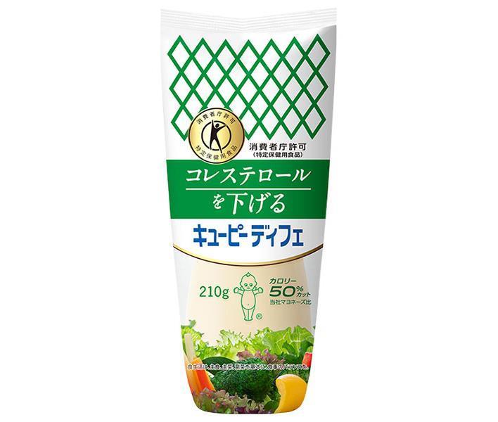 楽天市場】キューピー マヨネーズ 1kg×10袋入×(2ケース)｜ 送料無料 調味料 食品 マヨネーズ : ドリンクマーケット