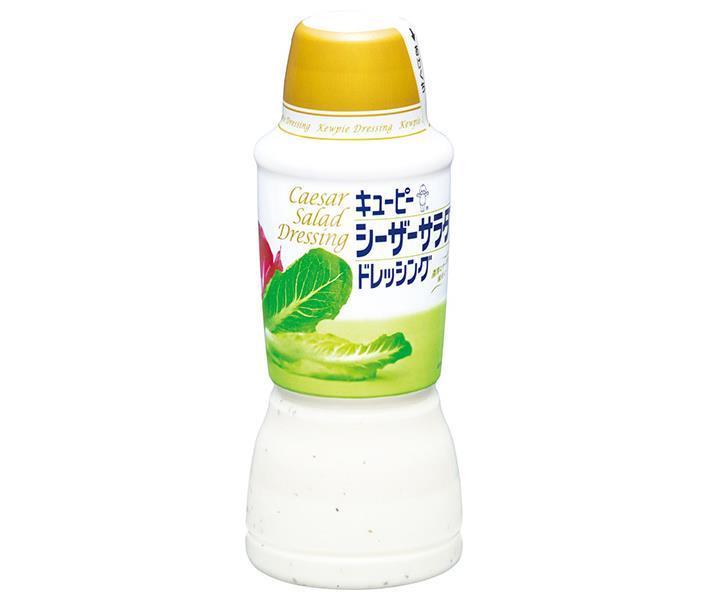 スージークーパーサラダセット全7枚 楽天市場】キユーピー シーザーサラダドレッシング 380ml