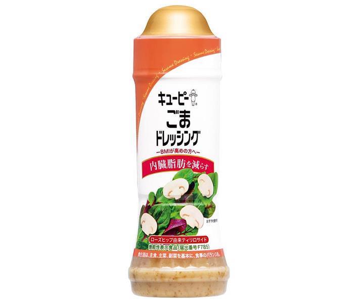 楽天市場】フンドーキン 糖質75％オフ 焙煎ごまドレッシング 420ml×12本入×(2ケース)｜ 送料無料 調味料 ドレッシング 糖質オフ 胡麻 ゴマ  ゴマドレ : ドリンクマーケット