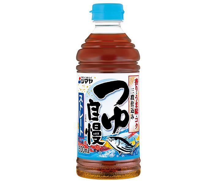 楽天市場】創味食品 創味のつゆ あまくち 500ml紙パック×6本入×(2ケース)｜ 送料無料 一般食品 調味料 つゆ 希釈用 めんつゆ 500ml紙パック  : ドリンクマーケット