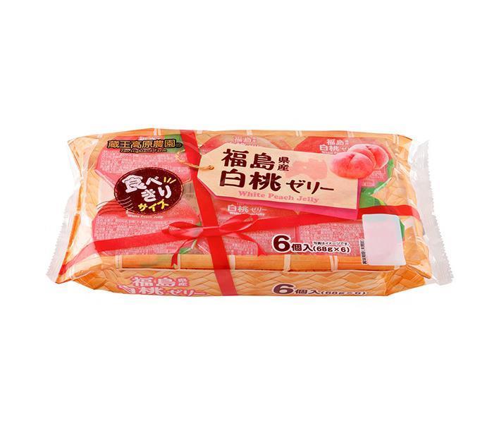 13周年記念イベントが 蔵王高原農園 ナタデココ 120g×10袋 食品 洋菓子 お菓子 ゼリー デザート 蔵王高原農園 ナタデココ 120g×3袋 食品 洋菓子 お菓子 ゼリー デザート