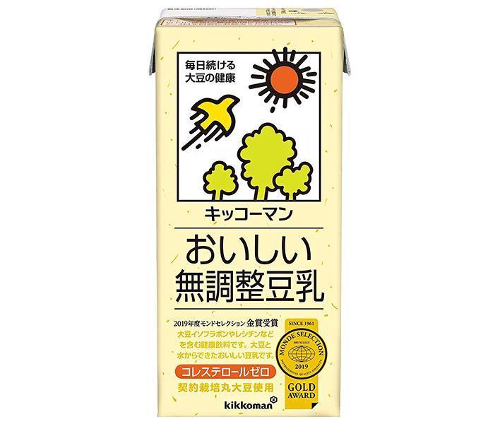 キッコーマン おいしい無調整豆乳 1000ml紙パック×12 6×2 本入× 2ケース 送料無料 豆乳 無調整 1l 紙パック 価格