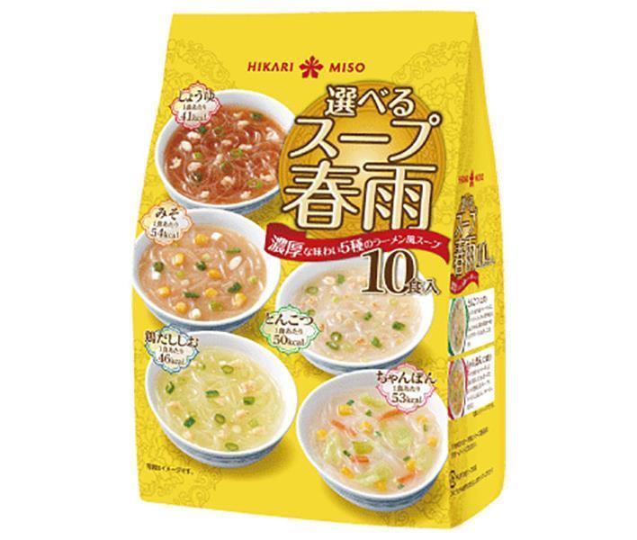 市場 ひかり味噌 送料無料 選べるスープ春雨 ラーメン風 10食×8袋入