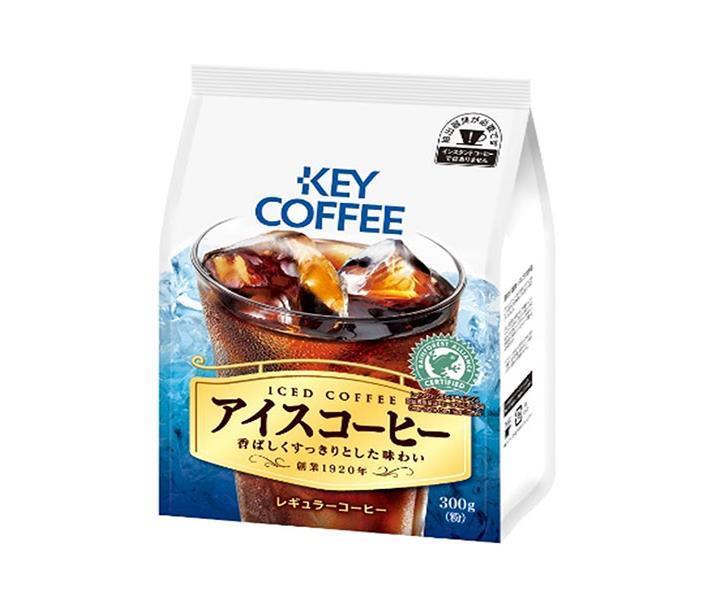 楽天市場】キーコーヒー グランドテイスト 濃厚ビターブレンド 300g×6袋入×(2ケース)｜ 送料無料 レギュラーコーヒー 珈琲 ブレンドコーヒー  粉 : ドリンクマーケット