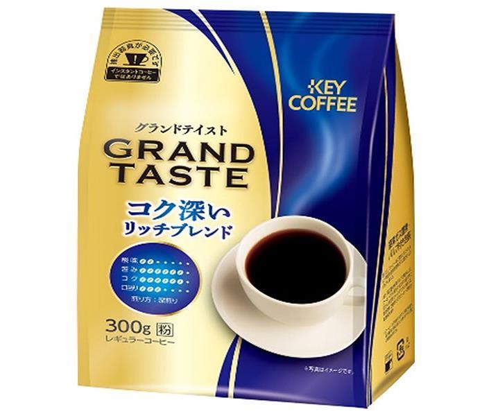 599円 新着セール キーコーヒー ＶＰ 真空パック トラジャブレンド ２００ｇ 粉 １パック